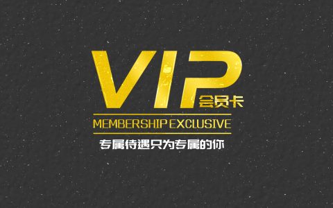 大明财富营-股票投资交易阅读资料包